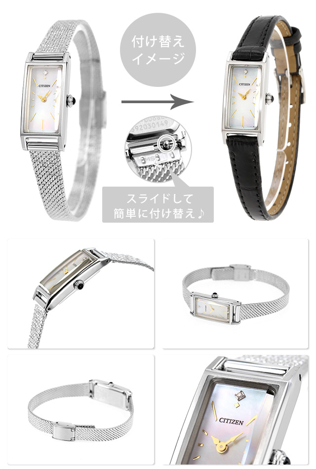 シチズン キー 15周年記念限定モデル 光発電エコドライブ 腕時計