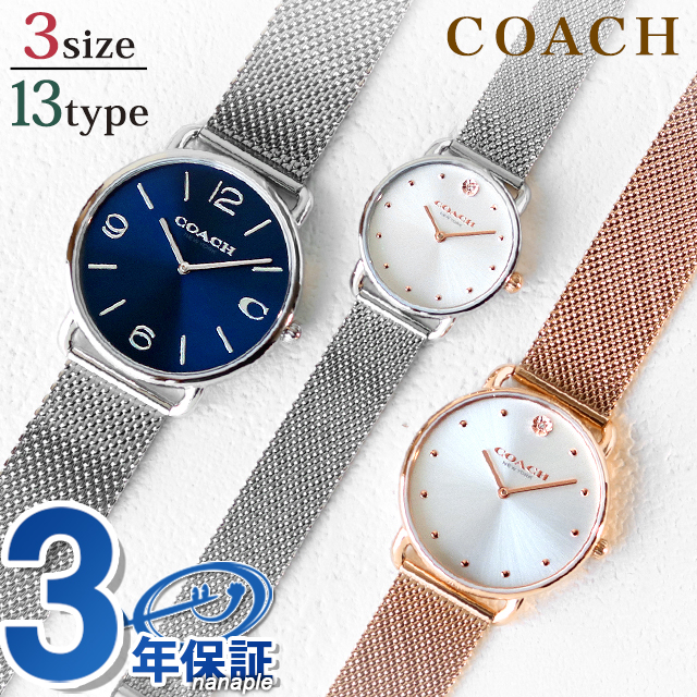 COACH（コーチ） エリオット クオーツ 腕時計 ブランド メンズ
