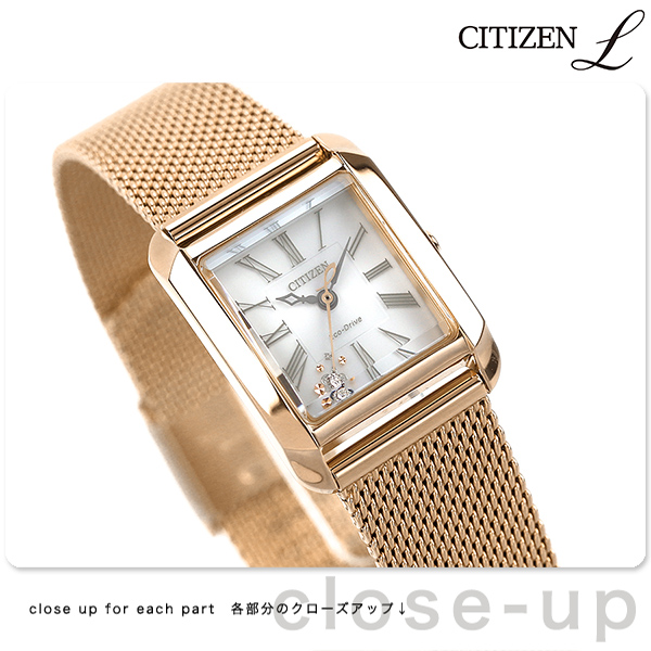 CITIZEN L Eco-Drive ドレスウォッチ マザーオブパール 腕時計