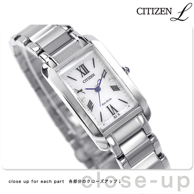 CITIZEN L シチズン エル エコドライブ 腕時計 ブランド レディース