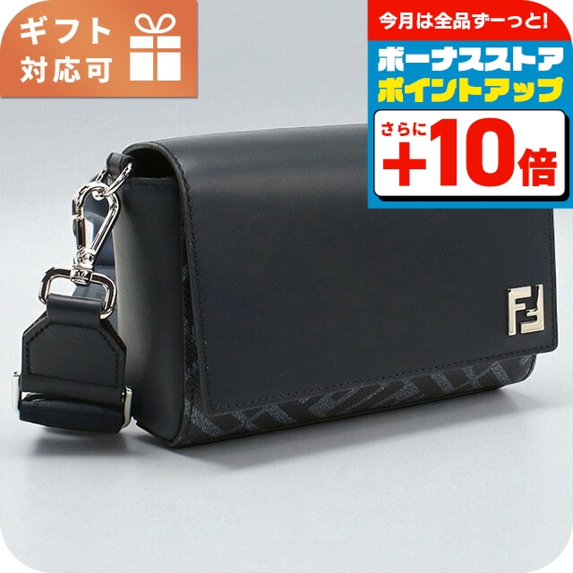 FENDI ショルダーバッグ FENDI（フェンディ） 斜め掛け ショルダーバッグ メンズ ブランド