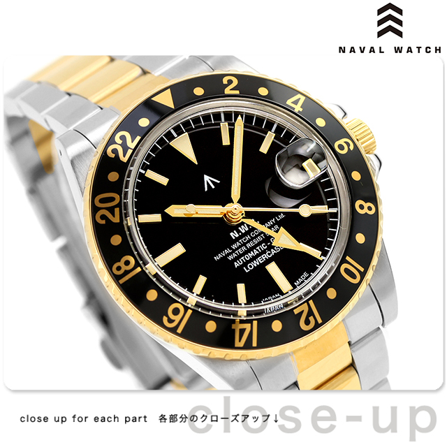 NAVAL WATCH（ナバルウォッチ） NAVAL WATCH Produced by LOWERCASE