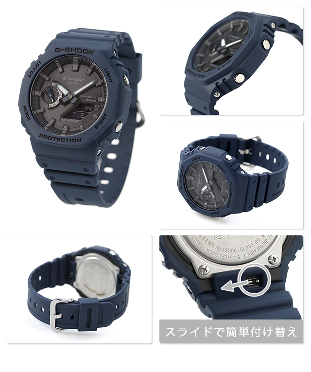 gショック ジーショック G-SHOCK ソーラー GA-B2100-2A アナログ