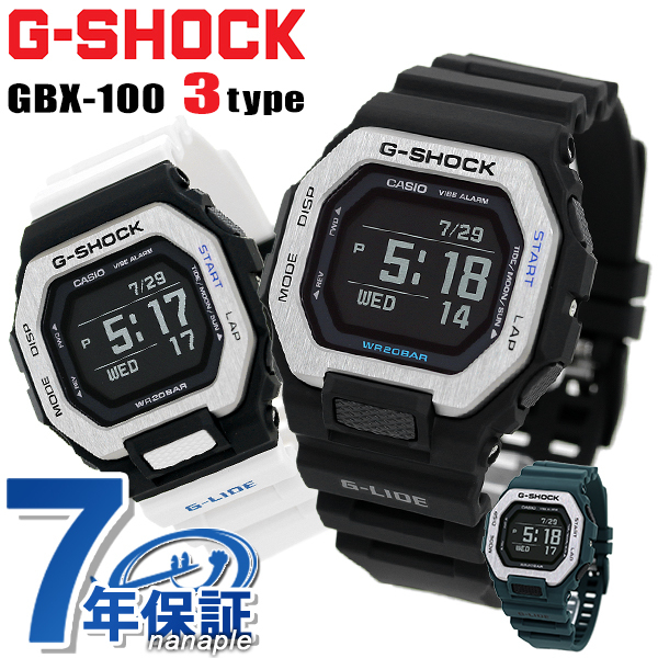 ジーショック G-SHOCK gショックメンズ GBX-100 G-LIDE