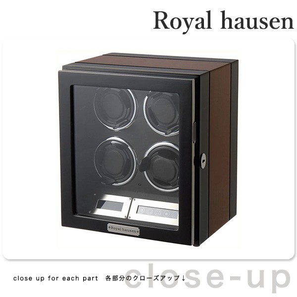 ロイヤルハウゼン  hausen ワインディングマシーン 4本巻 ロイヤルハウゼン ワインディングマシン 4本巻き上げ 腕時計 GC03