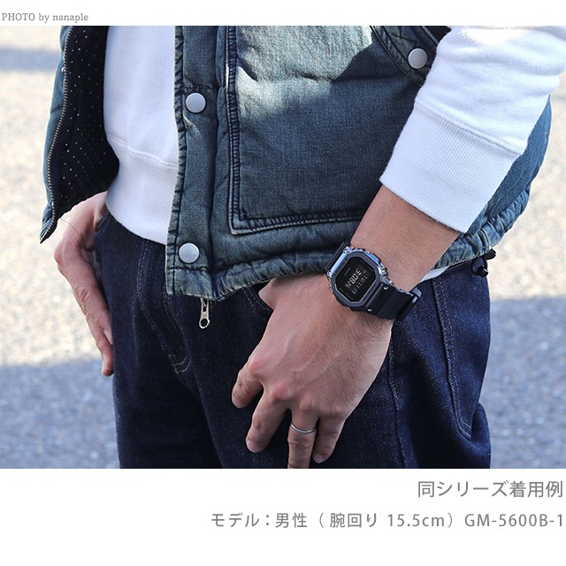 G-SHOCK 5/25は+20倍 gショック ジーショック GM-5600UB-1