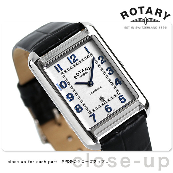 ロータリー 時計 GS05280 70 ケンブリッジ クオーツ 腕時計 ブランド 