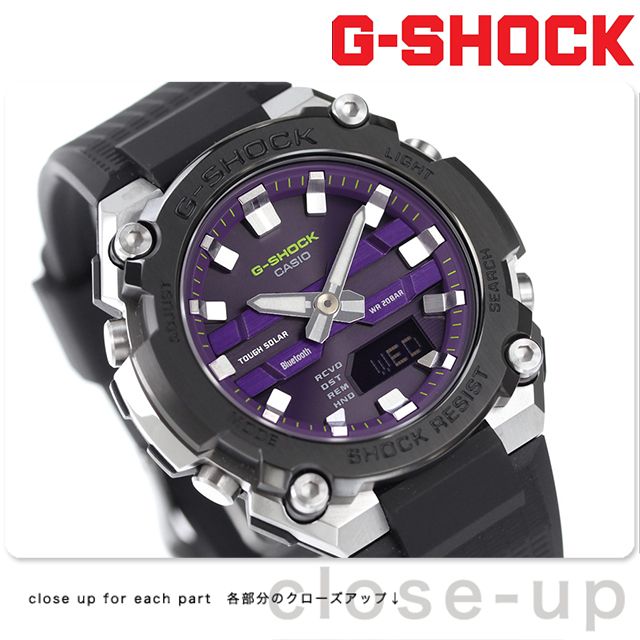 G-shock G-STEEL Bluetoothソーラー GST-B600A GST-B600-1A | G-SHOCK G-STEEL GST-B600 Series | CASIO SINGAPORE