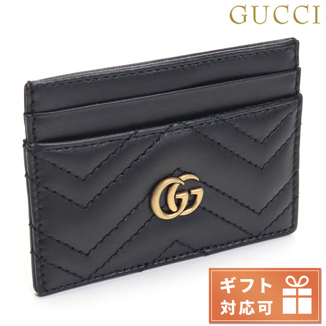 GUCCI（グッチ） カードケース レディース ブランド LION TRAP.CHEVRON