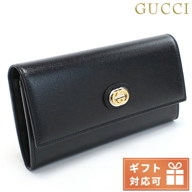 GUCCI（グッチ） 長財布二折 レディース ブランド レザー イタリア