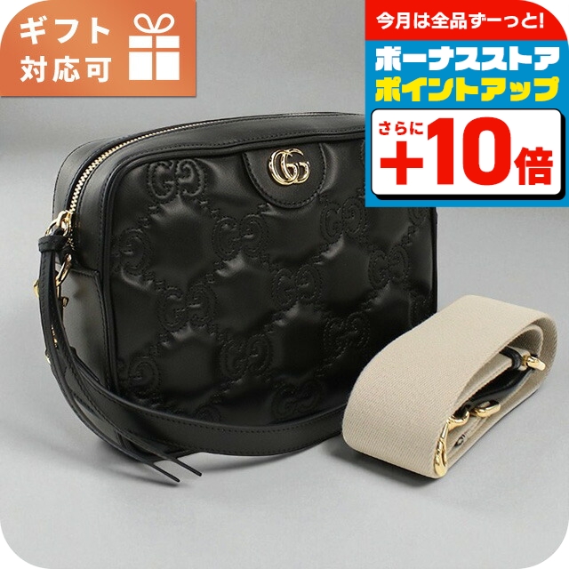 GUCCI（グッチ） 斜め掛け ショルダーバッグ レディース ブランド
