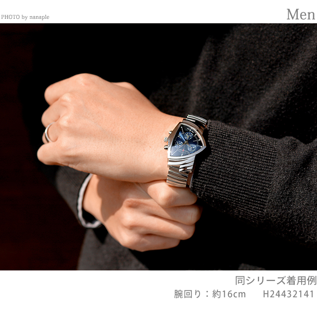 VENTURA ハミルトン ベンチュラ クロノ 32mm クオーツ 腕時計