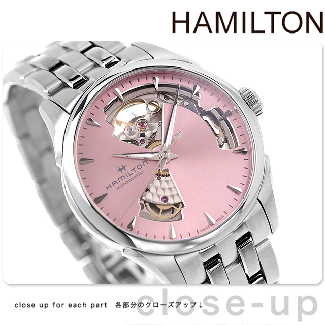 HAMILTON ハミルトン ジャズマスター オープンハート 腕時計 現代的な品格を備えたモダンなタイムピース | Hamilton Watch