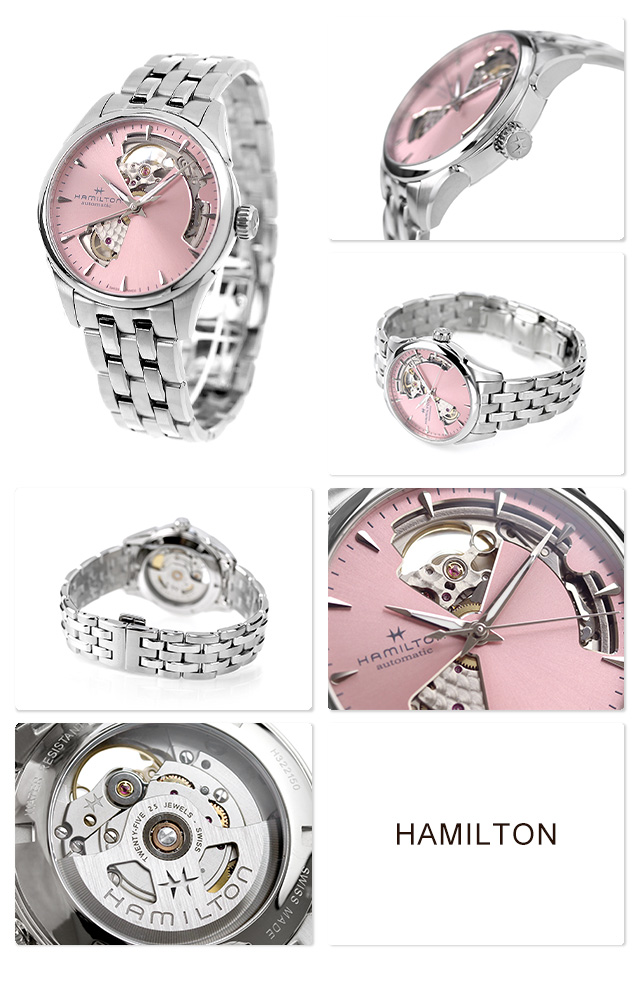 Jazzmaster ハミルトン ジャズマスター 36mm 自動巻き 機械式