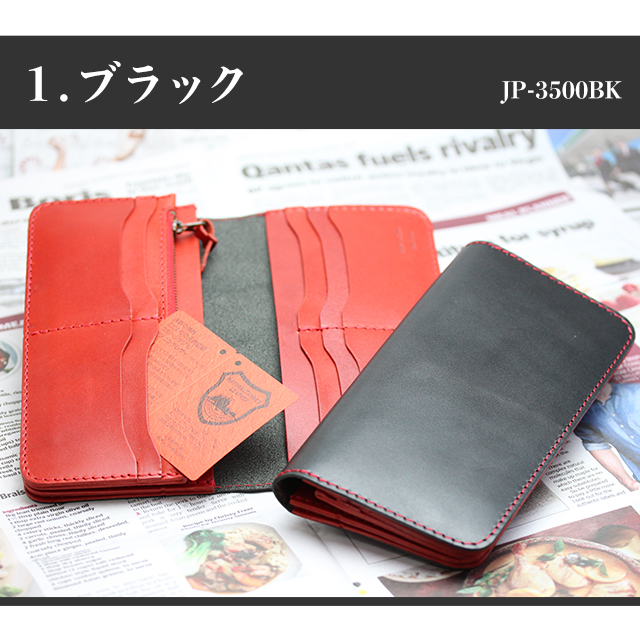 財布 メンズ 長財布 栃木レザー 革 レザーウォレット 小銭入れ 日本製