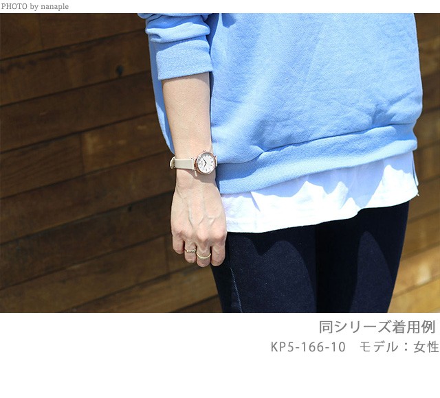 シチズン ウィッカ ダイヤモンド ソーラー レディース 腕時計 KP5-115 ...