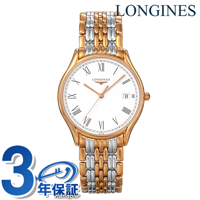 リール ロンジン クォーツ 電池式 腕時計 ブランド メンズ LONGINES L4
