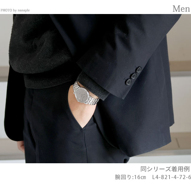 プレザンス ロンジン 自動巻き 腕時計 ブランド メンズ LONGINES L4