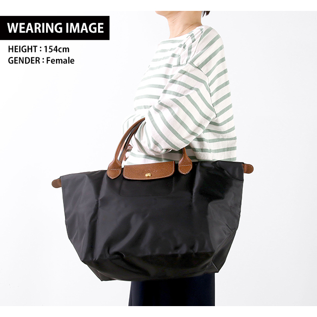 LONGCHAMP（ロンシャン） トートバッグ レディース ブランド プリ