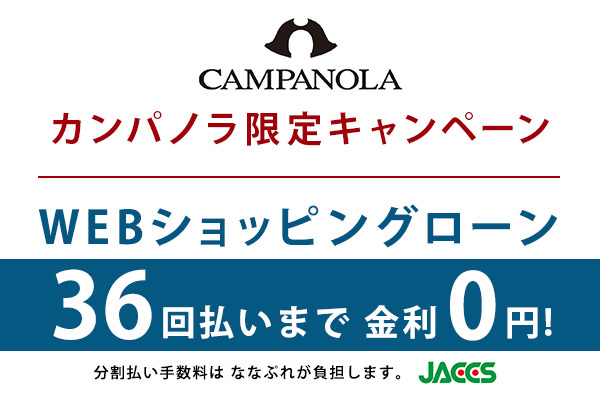 無料名入れプレート付】 ペアウォッチ シチズン カンパノラ 夫婦 カップル 名入れ 刻印 メンズ レディース 腕時計 お揃い CITIZEN  CAMPANOLA 1FDkmabILK, 腕時計、アクセサリー - centralcampo.com.br