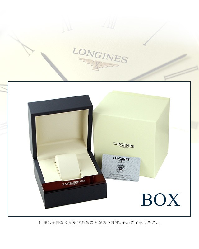 LONGINES（ロンジン） グランクラシック 自動巻き 腕時計 ブランド