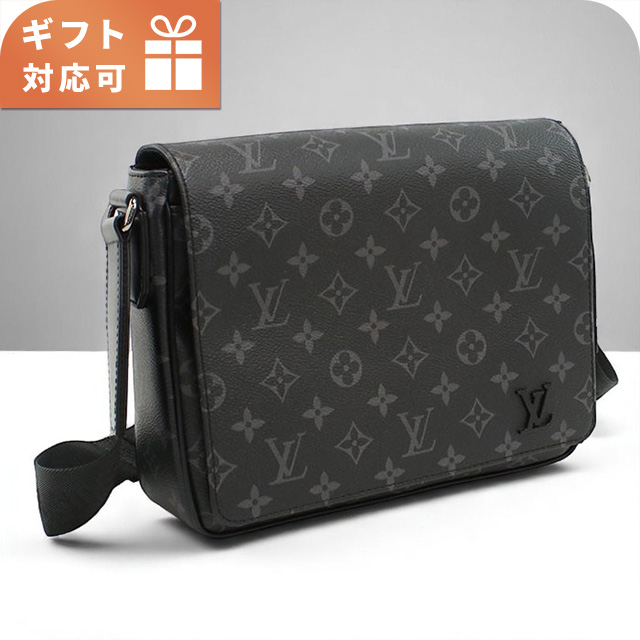 Louis Vuitton ショルダーバッグ　ブラック LOUIS VUITTON ルイヴィトン 斜め掛け ショルダーバッグ メンズ
