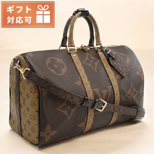 LOUIS VUITTON Calfskin Zhao Zhao Artycapucines PM 1273346