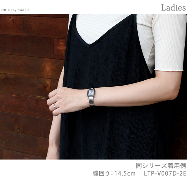 CASIO（カシオ） CASIO LTP-V007D-7B スタンダード チプカシ 海外
