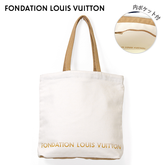 ルイ・ヴィトン バンコク ポップアップ トートバッグ エコバッグ ホワイト LOUIS VUITTON（ルイ・ヴィトン） トートバッグ メンズ レディース