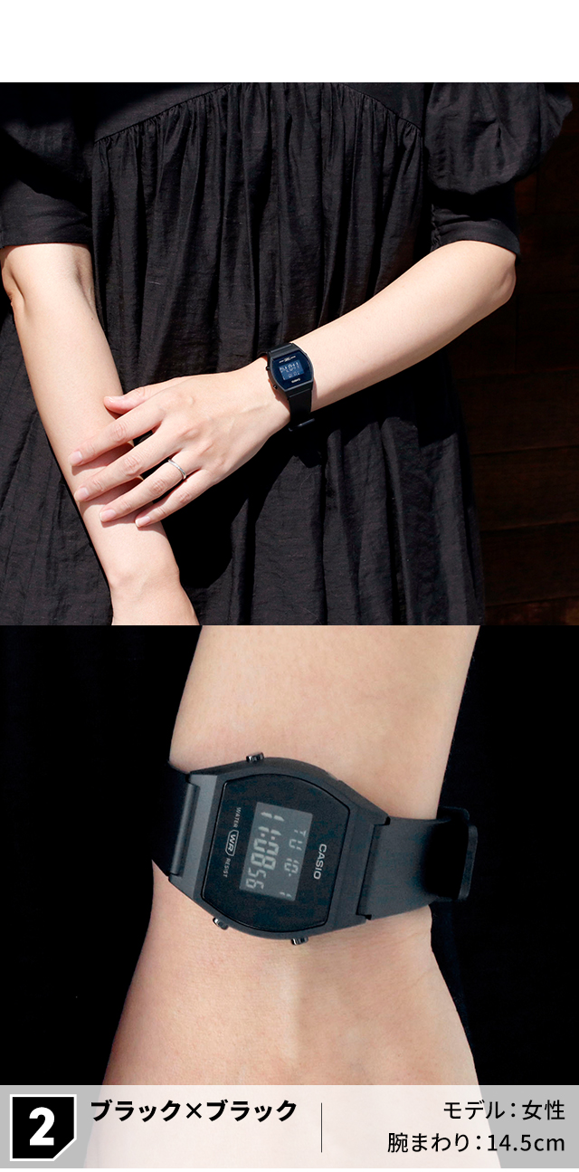 CASIO カシオ チプカシ チープカシオ クオーツ LW-204 ユニ