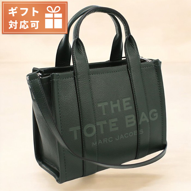 Marc Jacobs スモルロコトトハック H009L01SP21 308 MARC JACOBS マークジェイコブス トートバッグ H009L01SP21 308