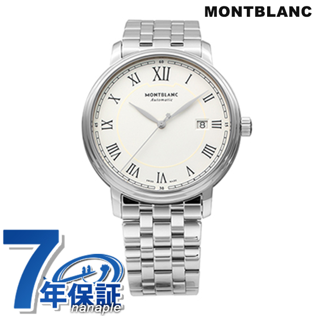 mb112610-a.jpg