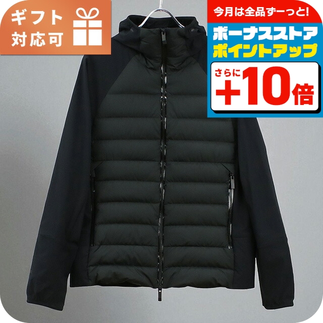 MONCLER（モンクレール） ダウンジャケット メンズ ブランド MONCLER