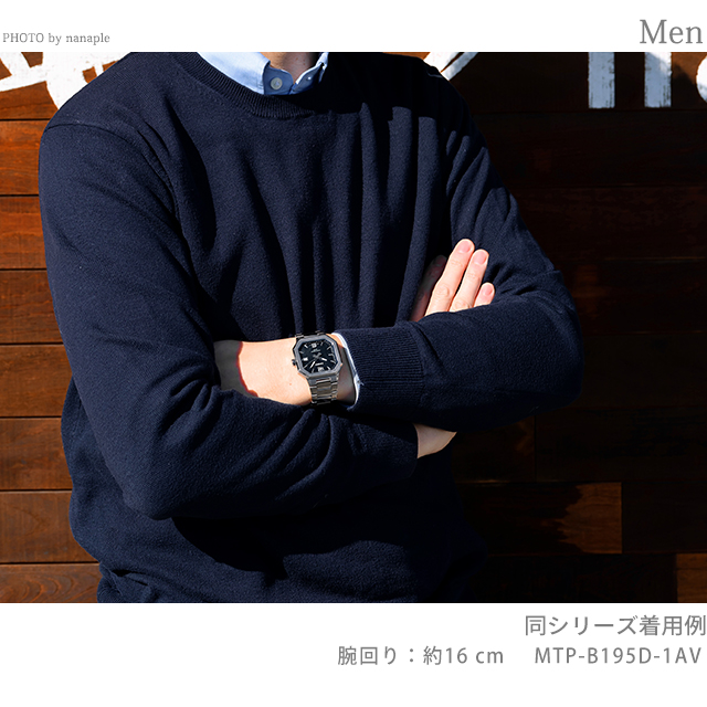 カシオ チープカシオ CASIO スタンダード クォーツ 電池式 MTP-B195D