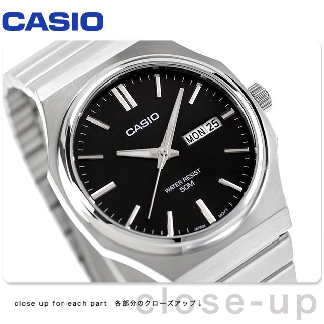 CASIO カシオ チープカシオ クォーツ 電池式 MTP-E735D-1AV