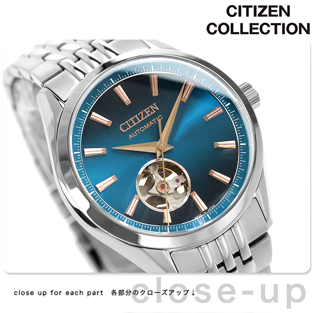 CITIZEN COLLECTION シチズン コレクション メカニカル「金碧珠」 限定