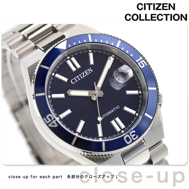CITIZEN COLLECTION シチズン コレクション TSUYOSA 自動巻き 腕時計