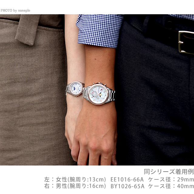 pair-exceed30-cya.jpg