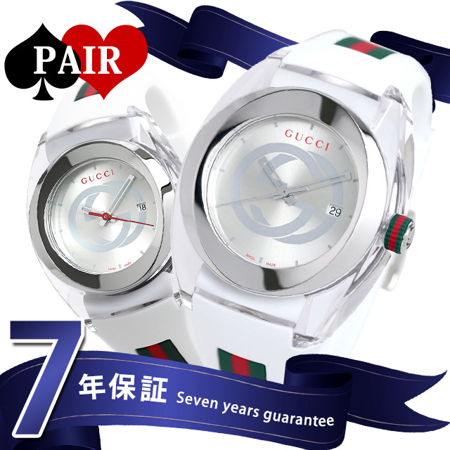 GUCCI 腕時計ペア GUCCI ペアウォッチ ペアウォッチグッチ クオーツ夫婦 カップル