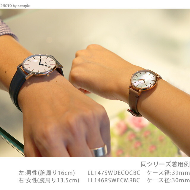 5日は+10倍で最大P20倍 ペアウォッチ エルラーセン 時計 限定モデル メンズ レディース 腕時計 LLARSEN オリバー 39mm  キャロライン 30mm :pair-llarsen17:腕時計のななぷれ!店 通販 