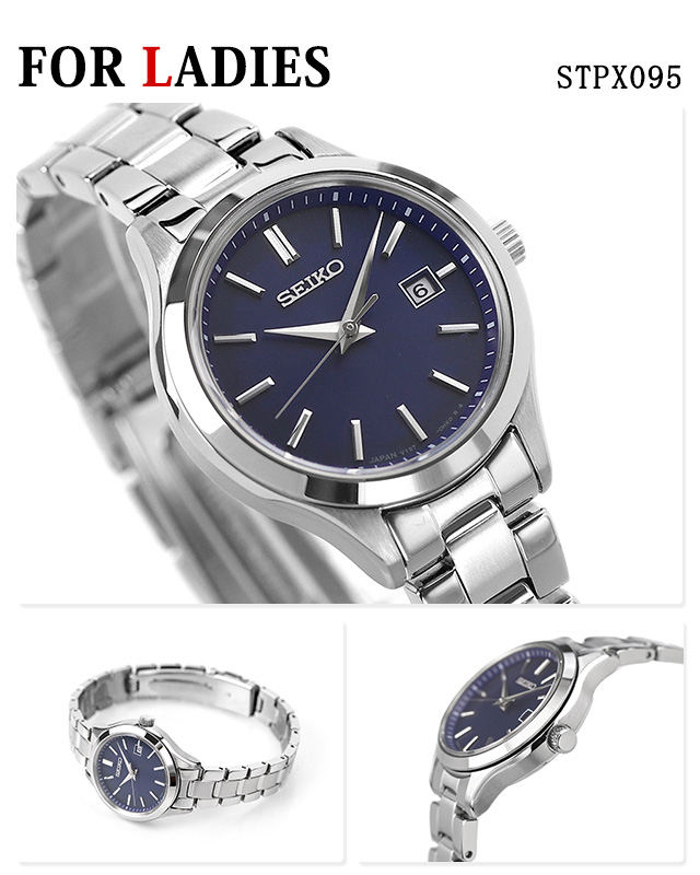 ペアウォッチ セイコーセレクション 夫婦 カップル 名入れ 刻印 メンズ レディース 腕時計 お揃い SBPX145 STPX095  :pair-seiko68:腕時計のななぷれ!店 通販 