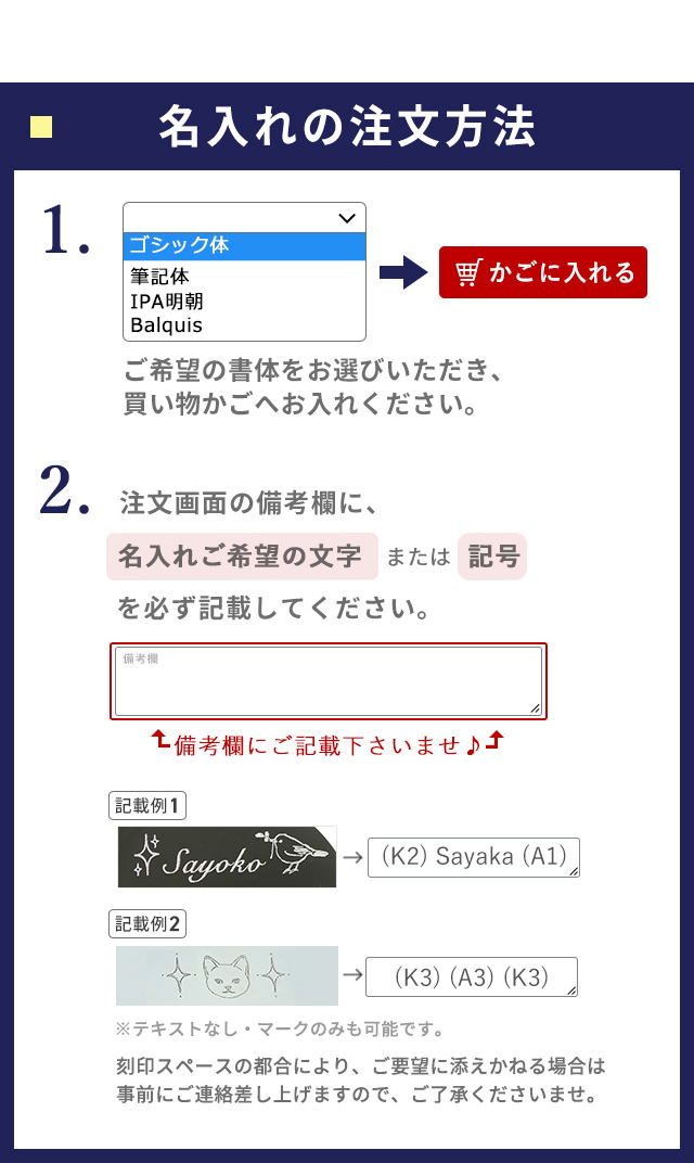 プレート 名入れ 刻印 サービス 貼るだけ 寄贈品・記念品などに♪ 選べる4タイプ :plate-engraving:腕時計のななぷれYahoo!店  - 通販 - Yahoo!ショッピング