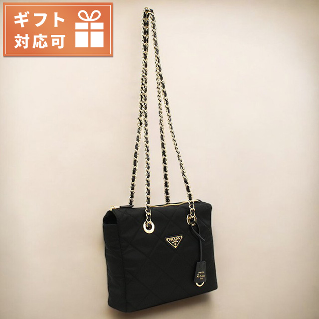 PRADA（プラダ） プラダショルダー レディース ブランド イタリア