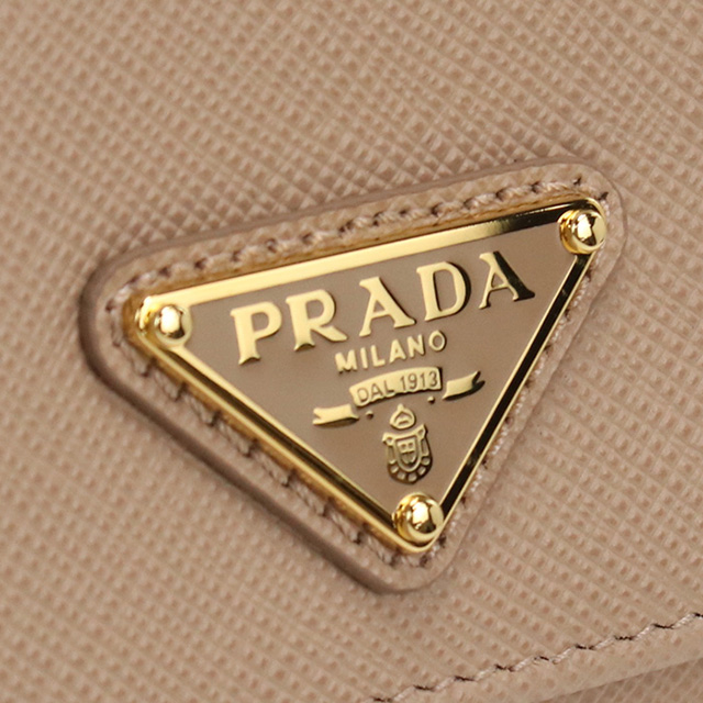 PRADA（プラダ） 三折財布小銭入付き レディース ブランド イタリア