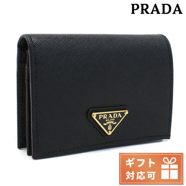 プラダ 二折財布小銭入付き レディース ブランド PRADA SAFFIANO TRIANGOLO レザー イタリア 1MV021 NERO ブラック 財布 pra1mv021031.jpg