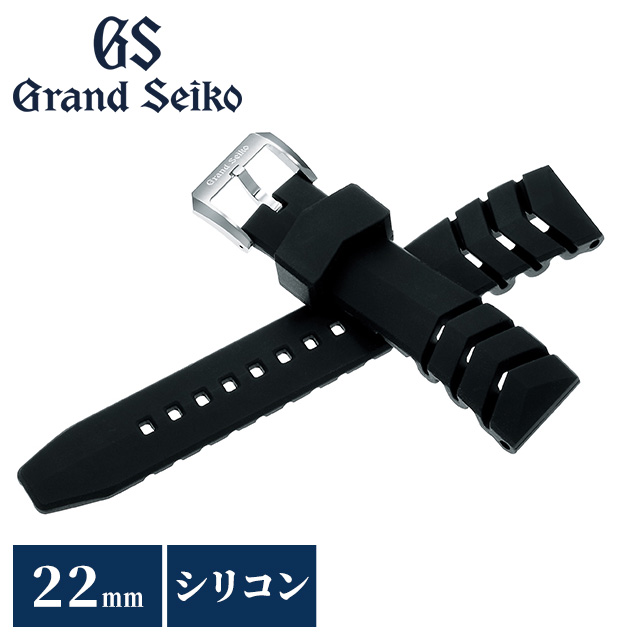 Grand Seiko グランドセイコー 替えバンド 純正 時計ベルト 22mm