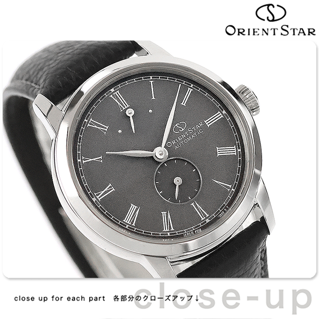 オリエントスター Classic Collection M45 F7 Small Second 自動巻き