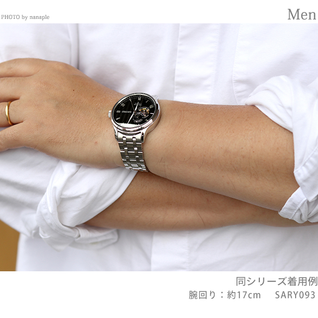 PRESAGE セイコー プレザージュ 自動巻き 腕時計 ブランド