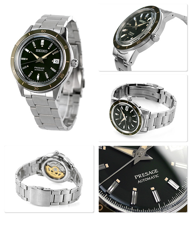 セイコー メカニカル プレザージュ 自動巻き 機械式 SARY195 SEIKO