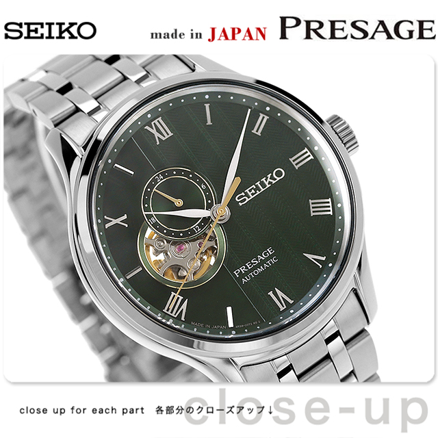 5517 未使用 セイコー プレサージュ SARY237 自動巻 SEIKO PRESAGE】Japanese Garden SARY237 自動巻 メンズの通販